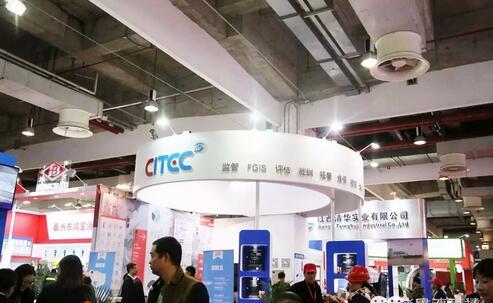 2016上海消防展 思迪应用商城首日精彩