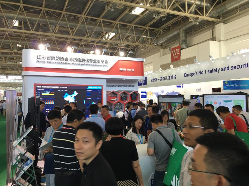 2017北京消防展圆满落幕 让我们2019再相聚!