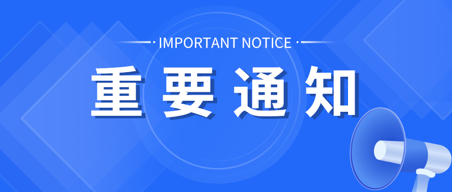 北京市消防条例：消防控制室可单人值班！