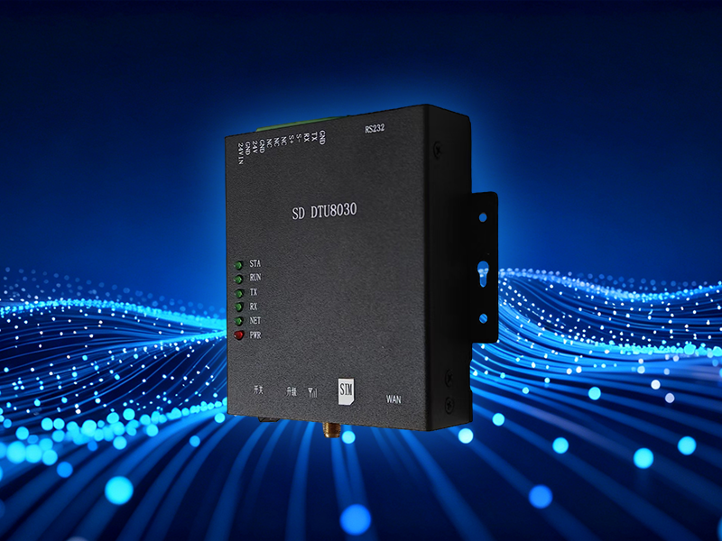 DTU ：SD DTU8030